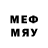 Марки N-bome 1,8мг d0m1n1c132