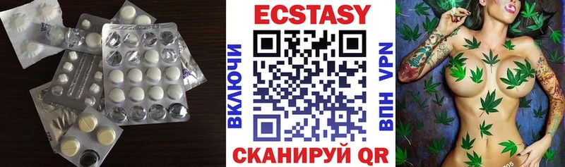 ссылка на мегу зеркало  Новоалександровск  Экстази TESLA 