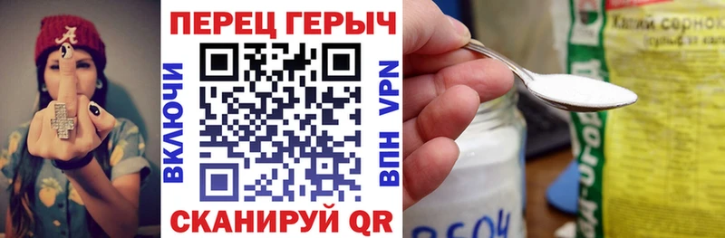 где можно купить наркотик  Новоалександровск  ГЕРОИН афганец 