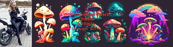 меф VHQ Абинск