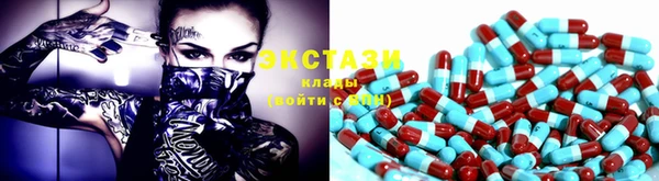 меф VHQ Абинск