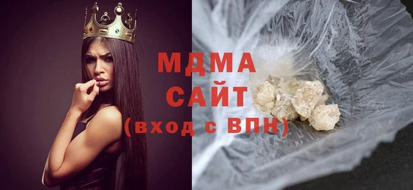мет Алексин