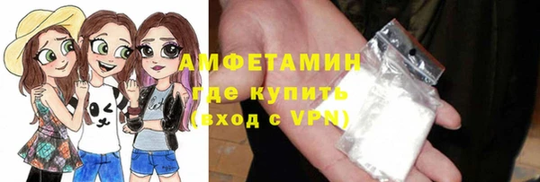 марки nbome Абдулино