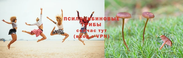 марки nbome Абдулино
