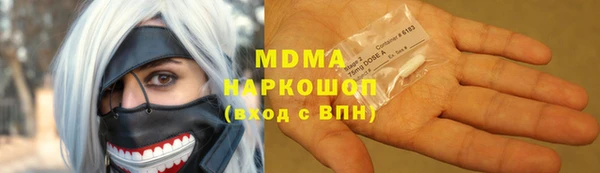 меф VHQ Абинск