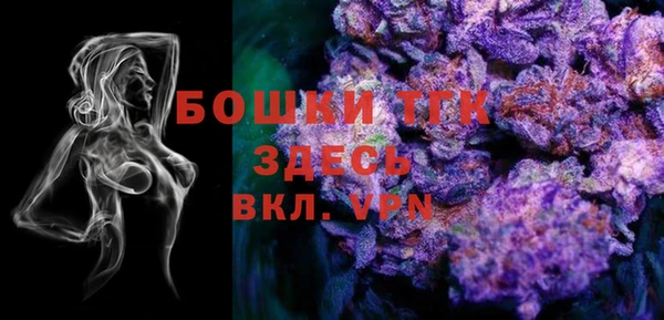 гашишное масло Алексеевка