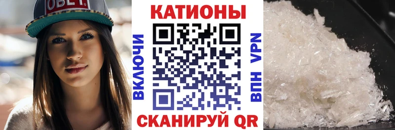 купить наркотики сайты  Новоалександровск  МЯУ-МЯУ мяу мяу 