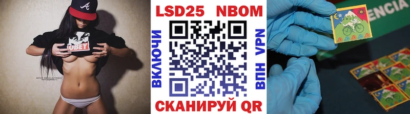 KRAKEN зеркало что такое Новоалександровск Наркотические марки 1500мкг
